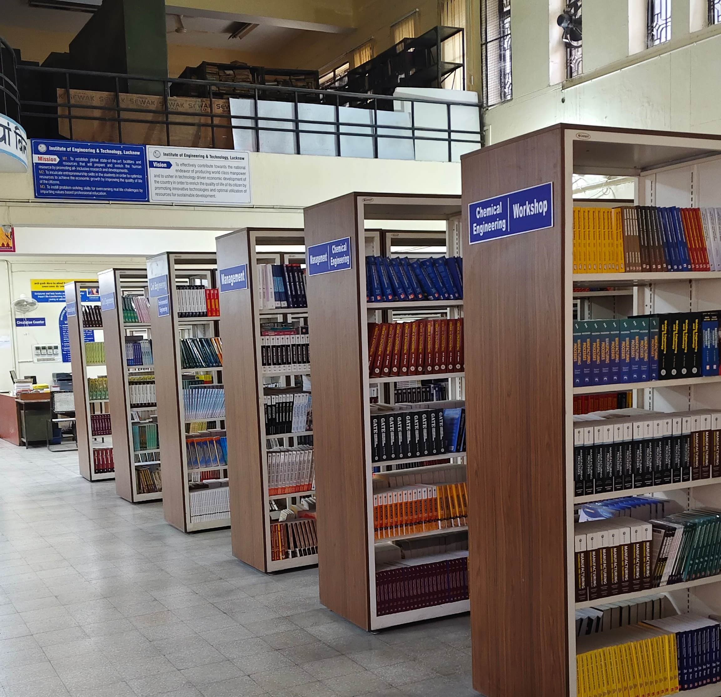 IET Lucknow Academic  Building photo 17